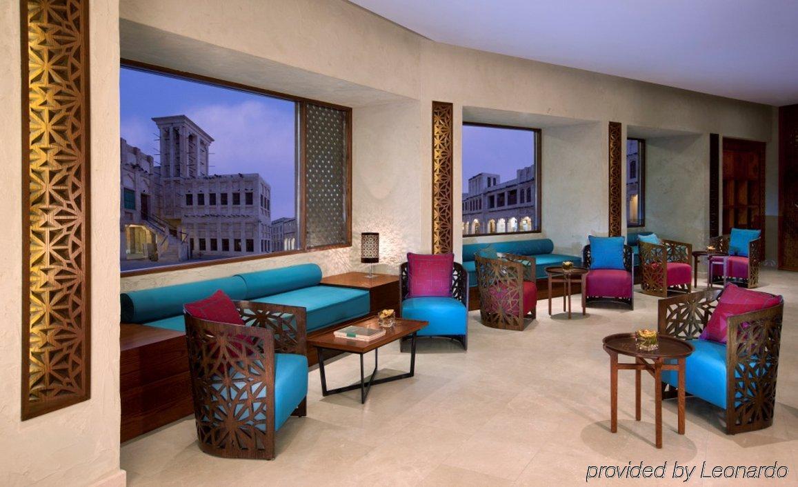 Arumaila - Souq Waqif Boutique Hotels - Swbh Doha Exterior photo